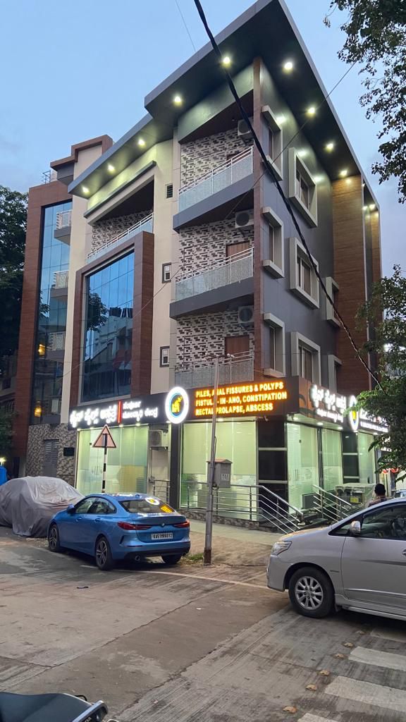 Zain Piles Hospital Facility